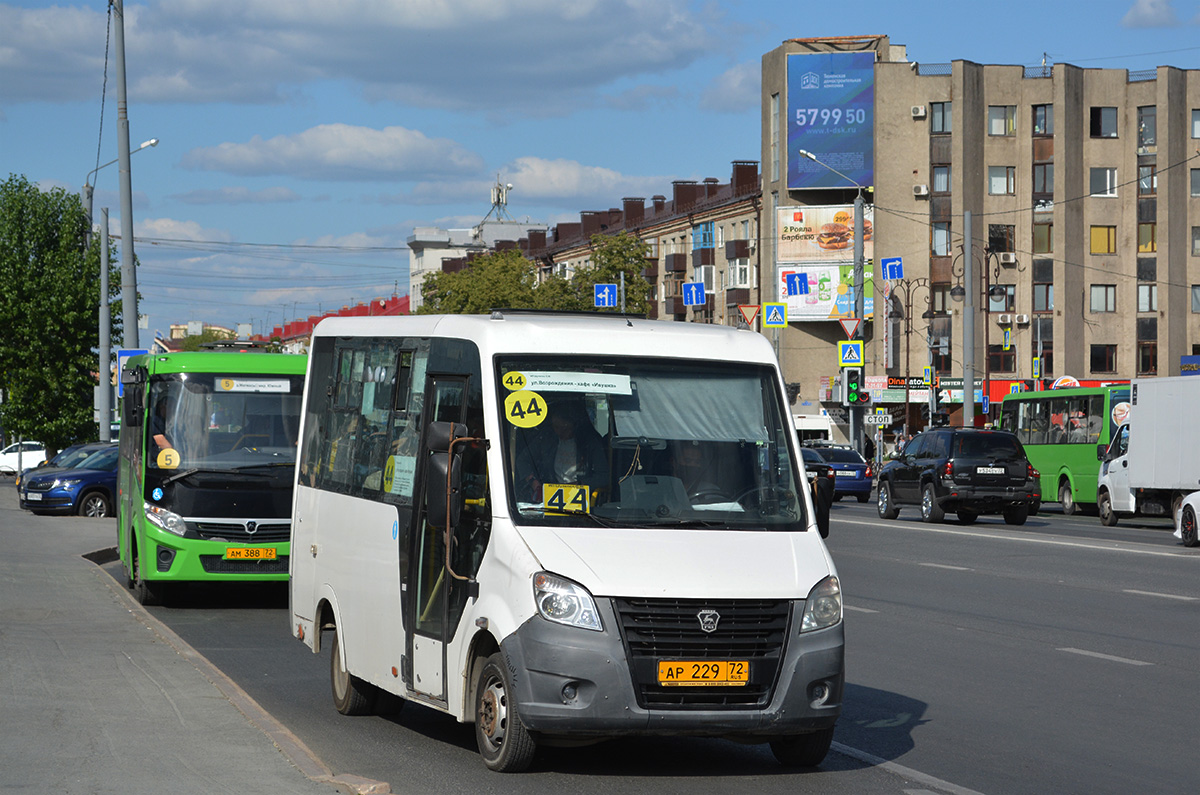 Тюменская область, ГАЗ-A64R42 Next № АР 229 72 Тюменская область, ГАЗ-A64R42 Next № АР 229 72