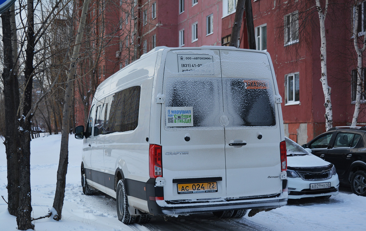 Тюменская область, Луидор-223902 (Volkswagen Crafter) № АС 024 72