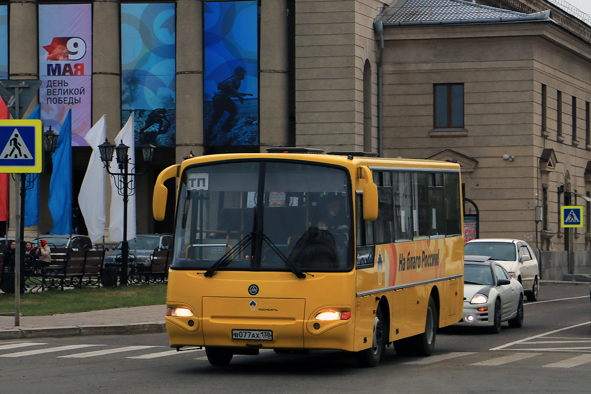 Иркутская область, КАвЗ-4235-41 № 4-6434