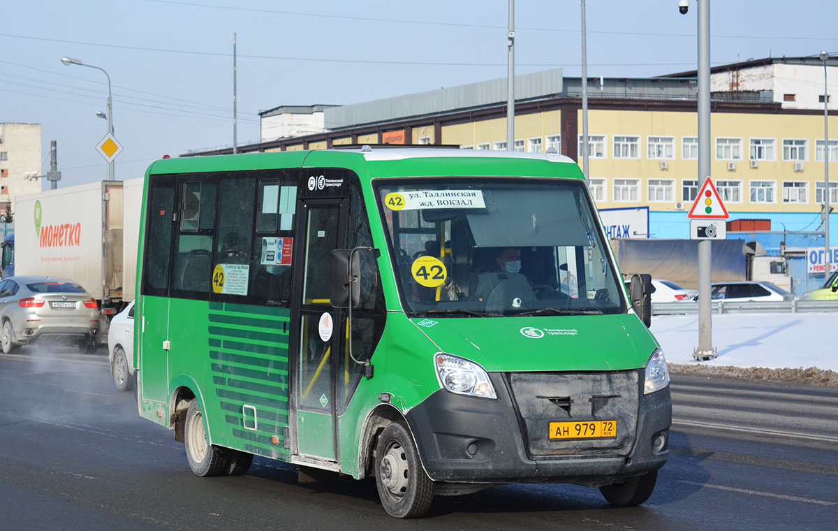Тюменская область, ГАЗ-A64R45 Next № АН 979 72