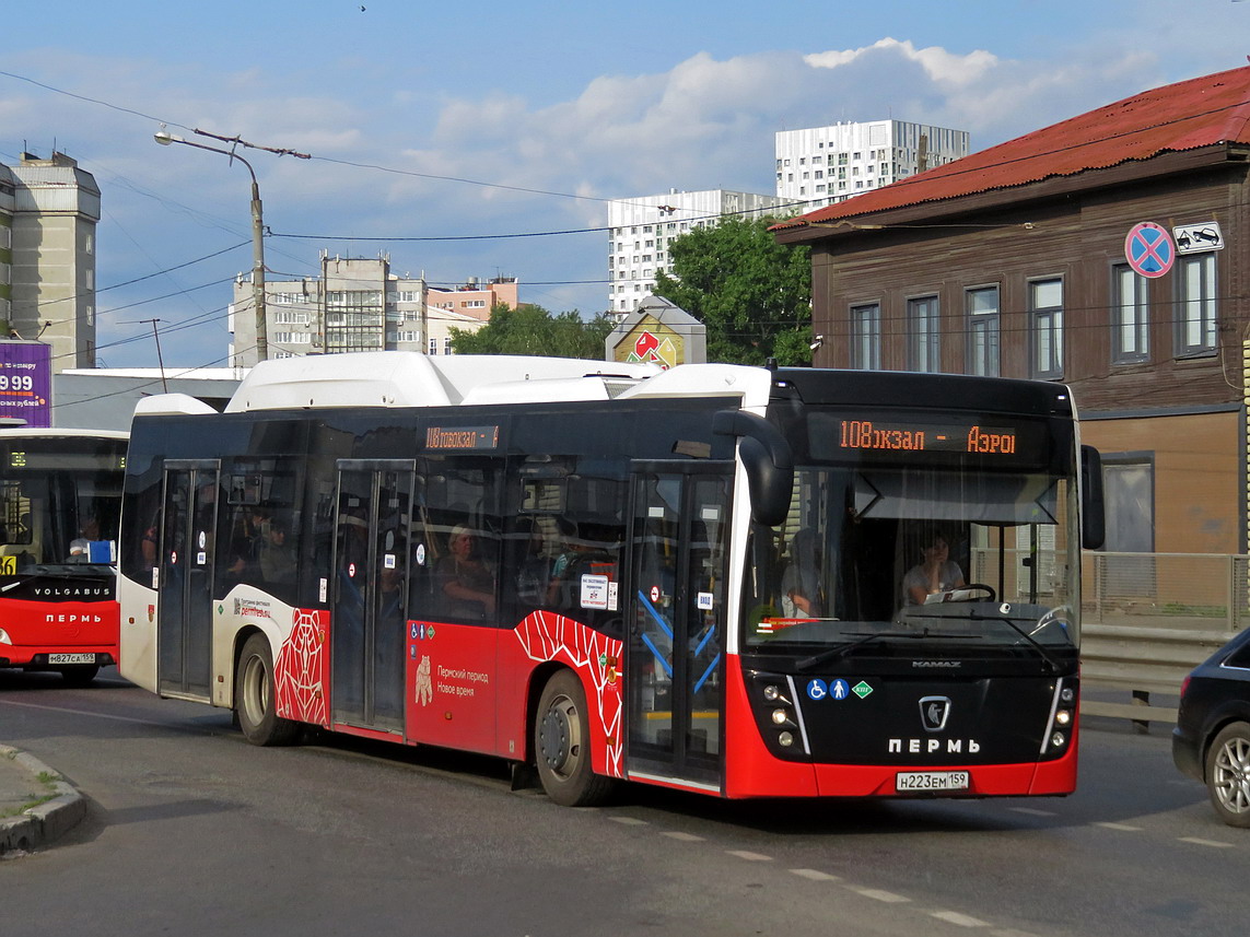 Пермский край, НефАЗ-5299-40-57 (CNG) № Н 223 ЕМ 159