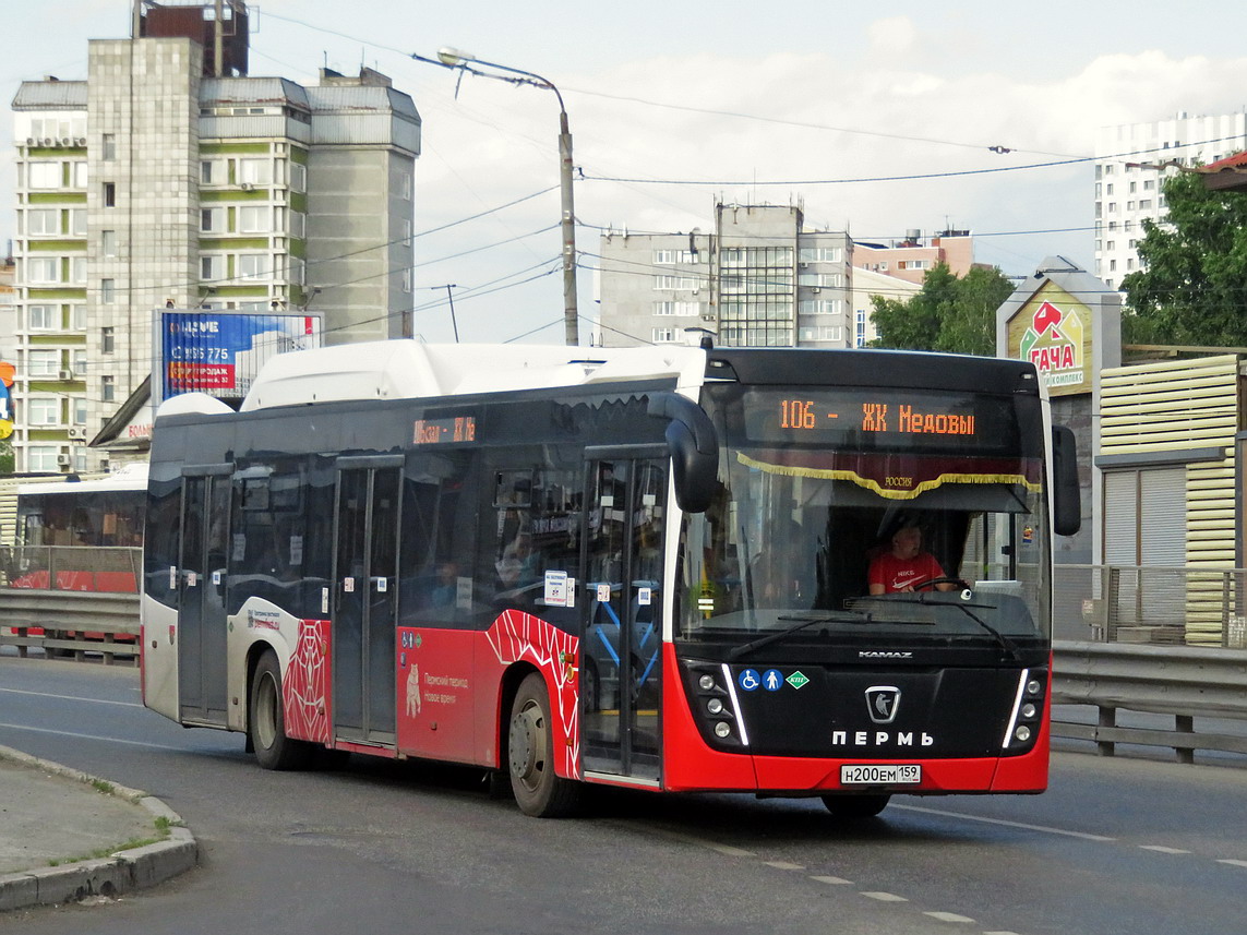 Пермский край, НефАЗ-5299-40-57 (CNG) № Н 200 ЕМ 159