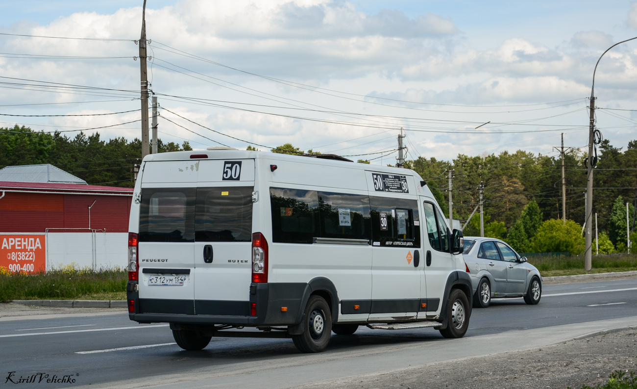 Новосибирская область, Нижегородец-2227W (Citroёn Jumper) № С 312 УМ 154