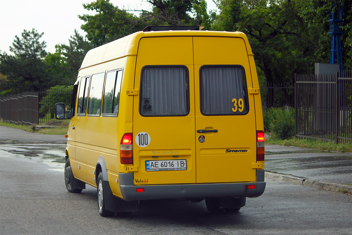 Днепропетровская область, Vehixel № AE 6016 IB
