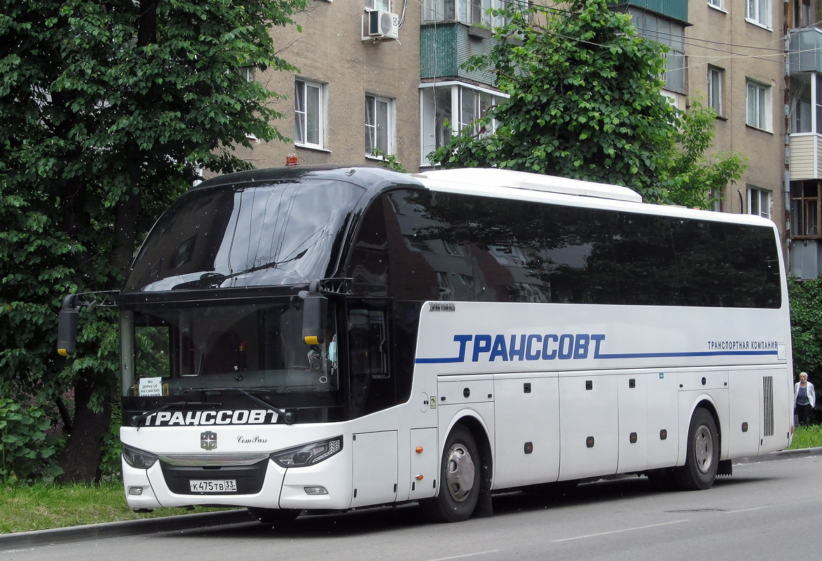 Vladimir region, Zhong Tong LCK6127H ComPass # К 475 ТВ 33