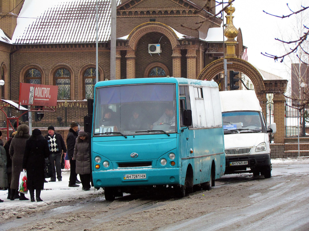 Донецкая область, I-VAN A07A1-60 № AH 7281 HX