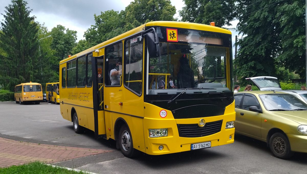 Киевская область, Эталон А081.16ш № AI 5162 MO