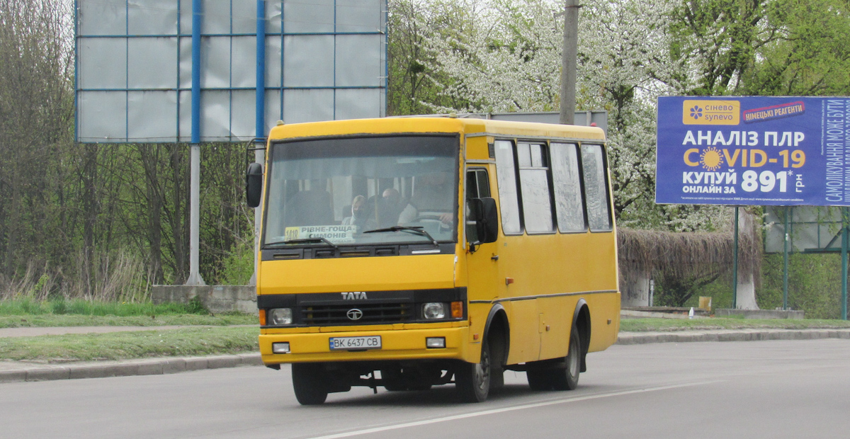 Ровненская область, БАЗ-А079.14 "Подснежник" № BK 6437 CB