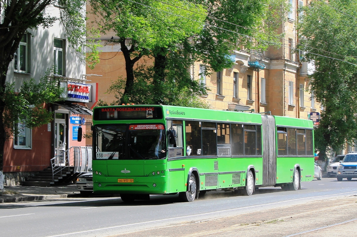 Маз 105 465