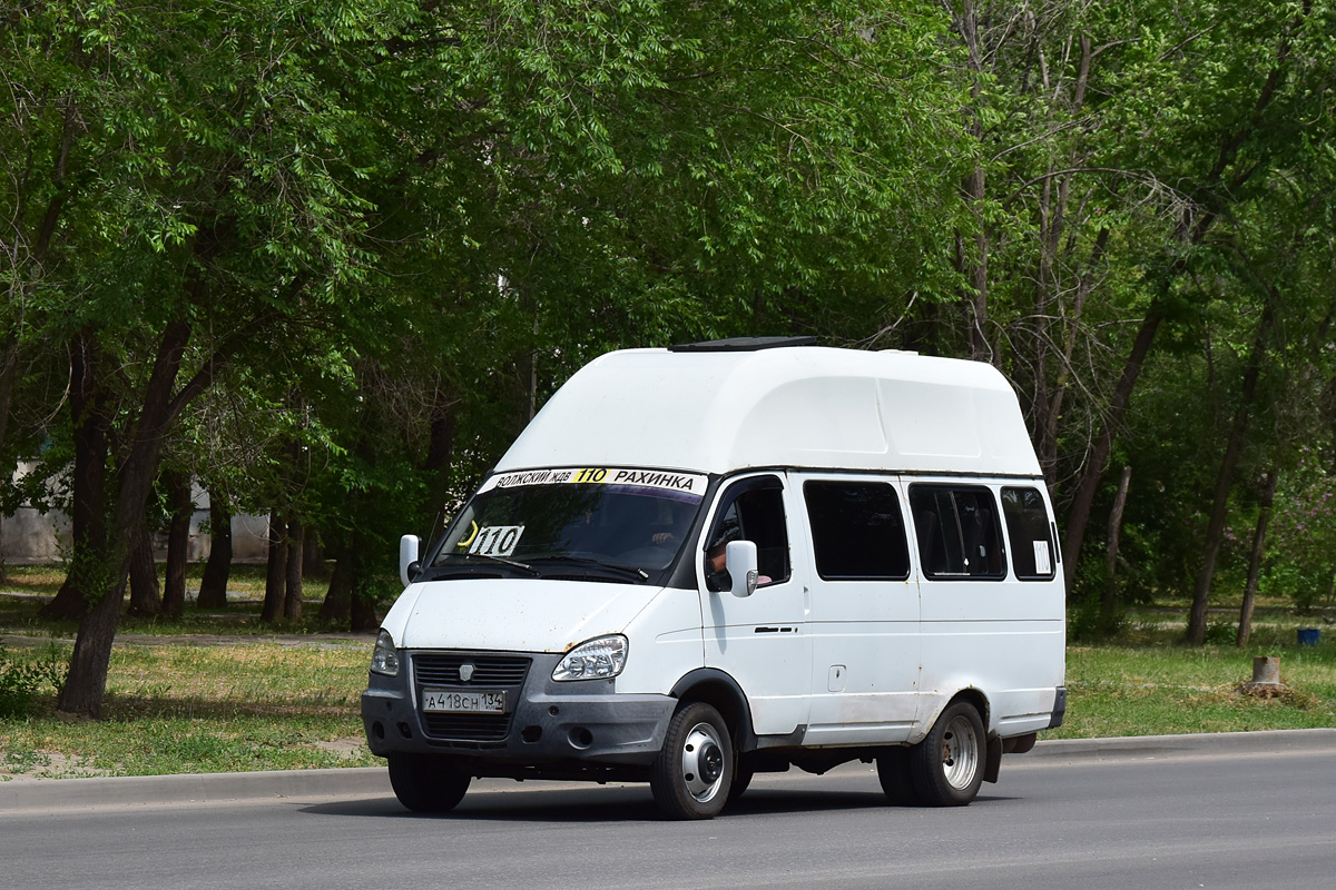 Волгоградская область, Луидор-225000 (ГАЗ-322133) № А 418 СН 134