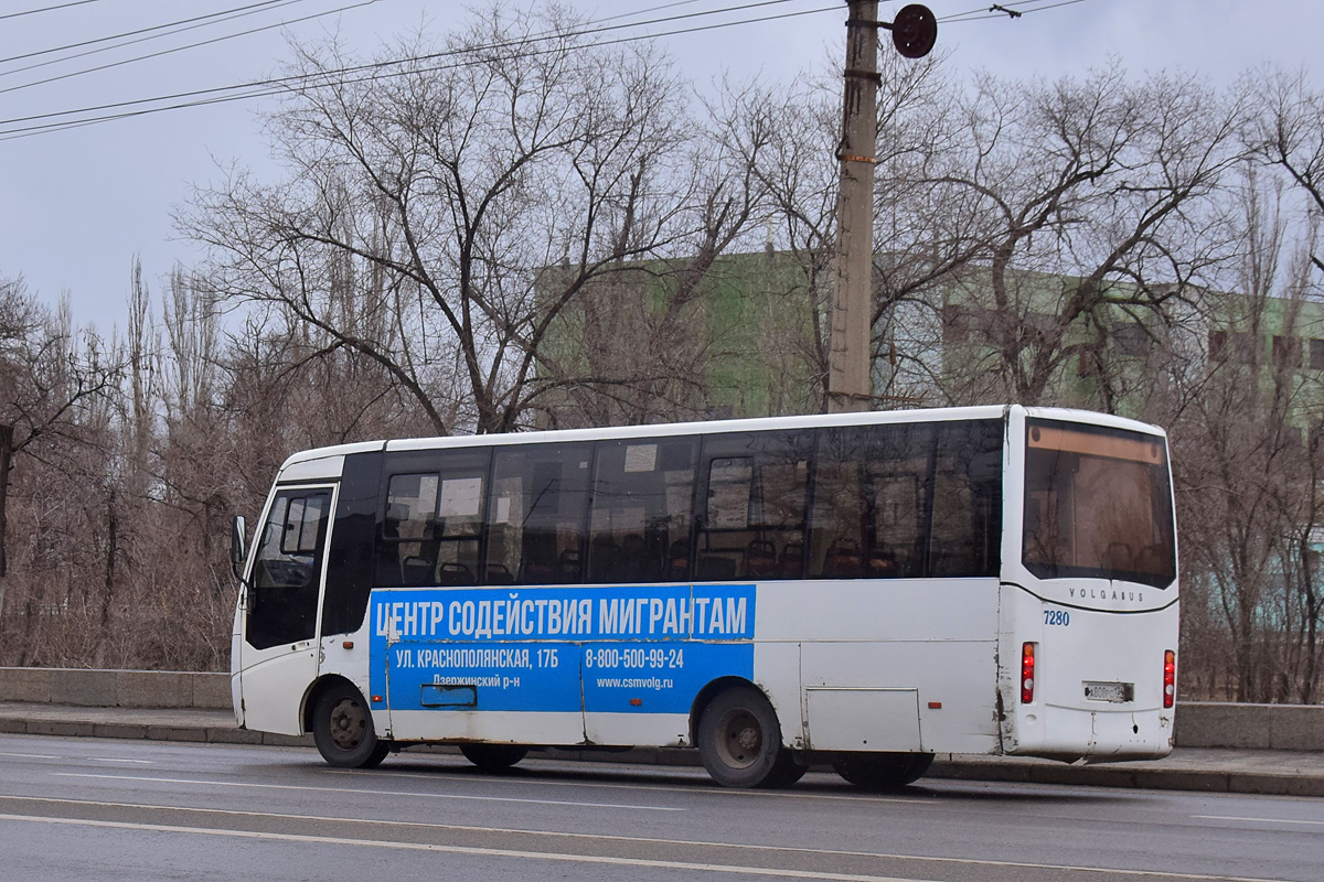 Волгоградская область, Volgabus-4298.G7 № 7280