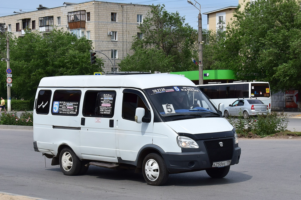Волгоградская область, ГАЗ-322130 (XTH, X96) № А 250 ВЕ 134