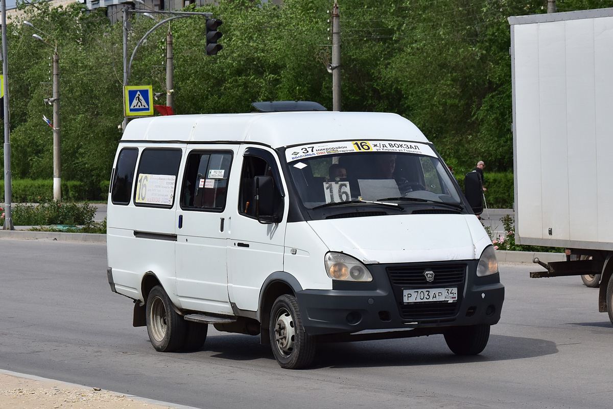 Волгоградская область, ГАЗ-322100 (XTH, X96) № Р 703 АР 34
