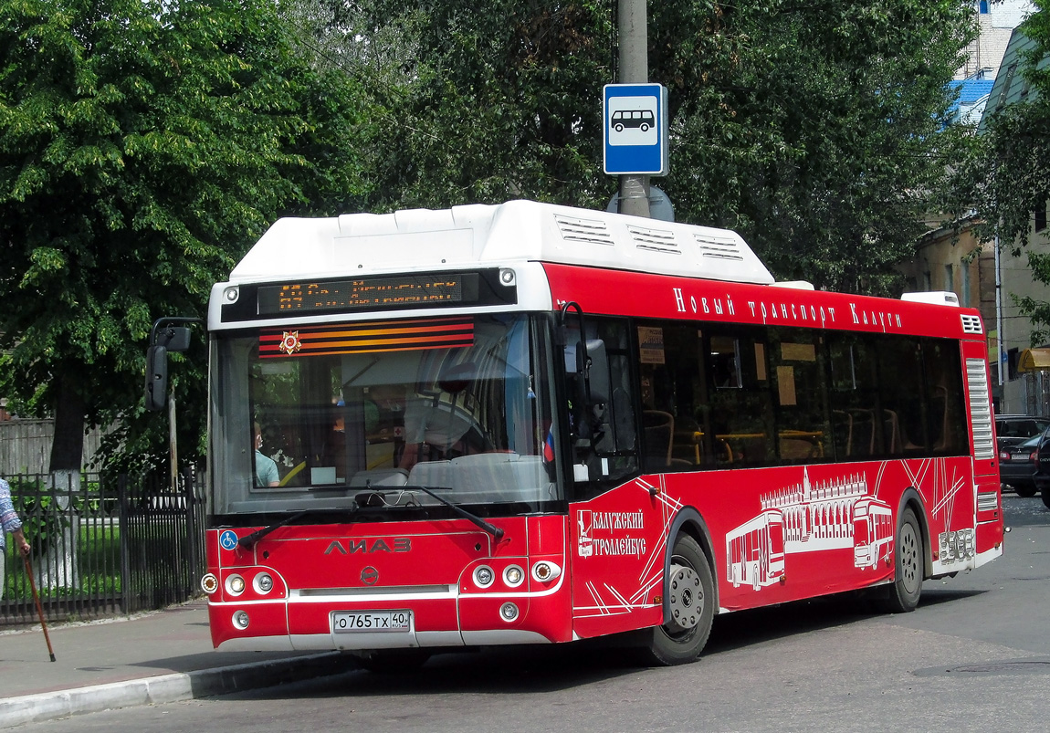 Калужская область, ЛиАЗ-5292.67 (CNG) № О 765 ТХ 40