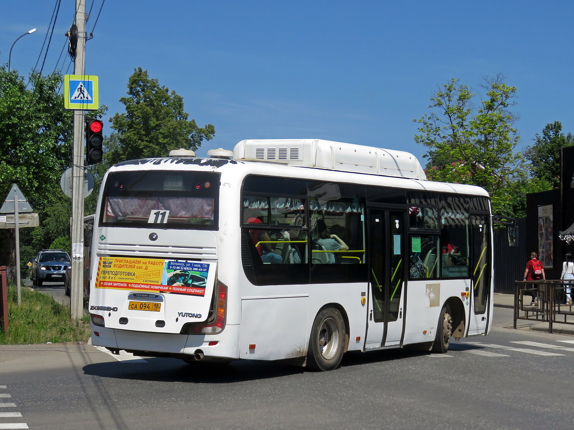 Удмуртия, Yutong ZK6852HG № СА 094 18