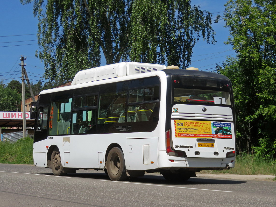 Удмуртия, Yutong ZK6852HG № СА 096 18