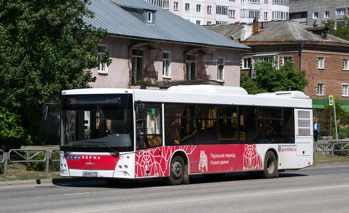 Пермский край, МАЗ-203.016 № Н 868 МЕ 159