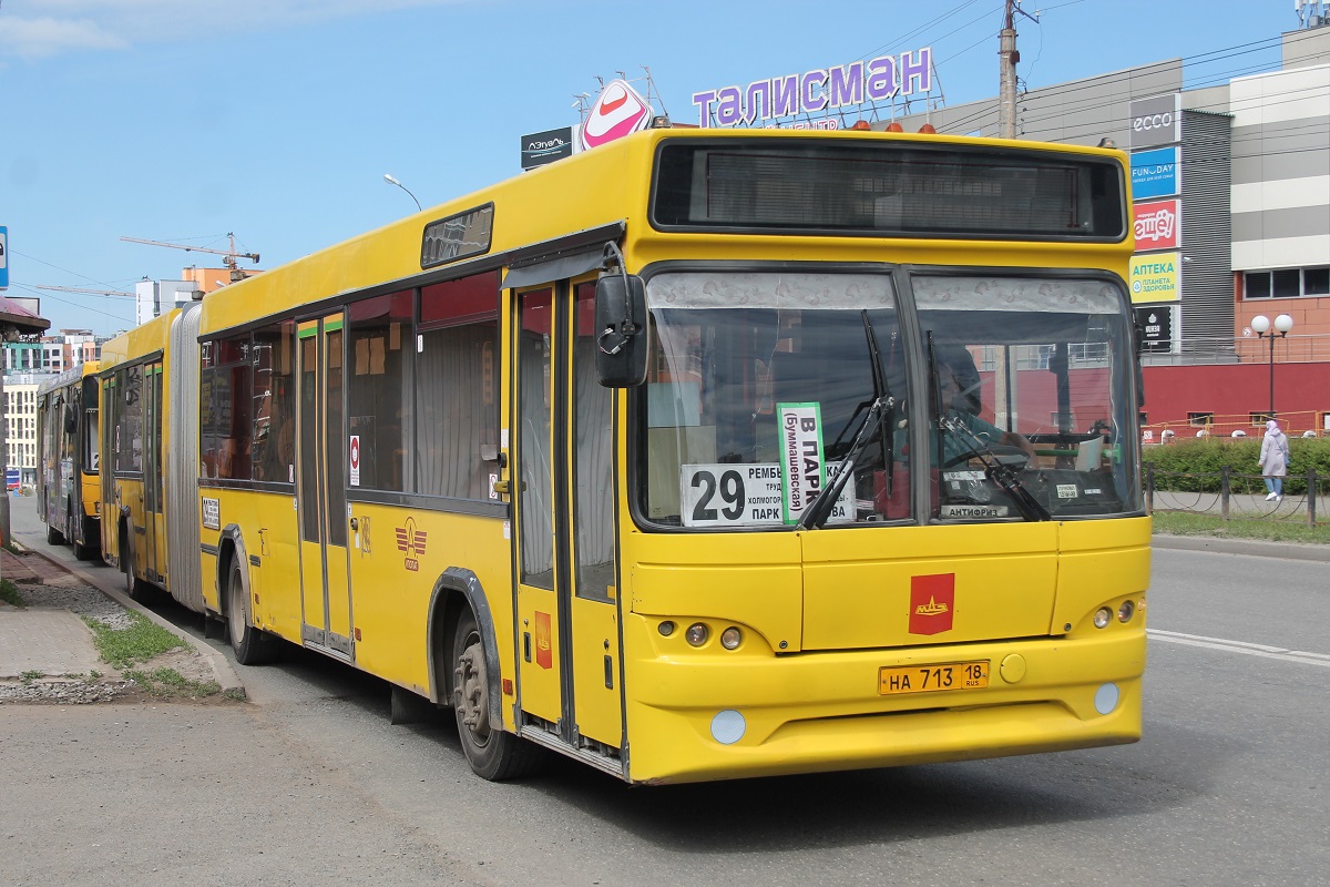 Маз 105 465