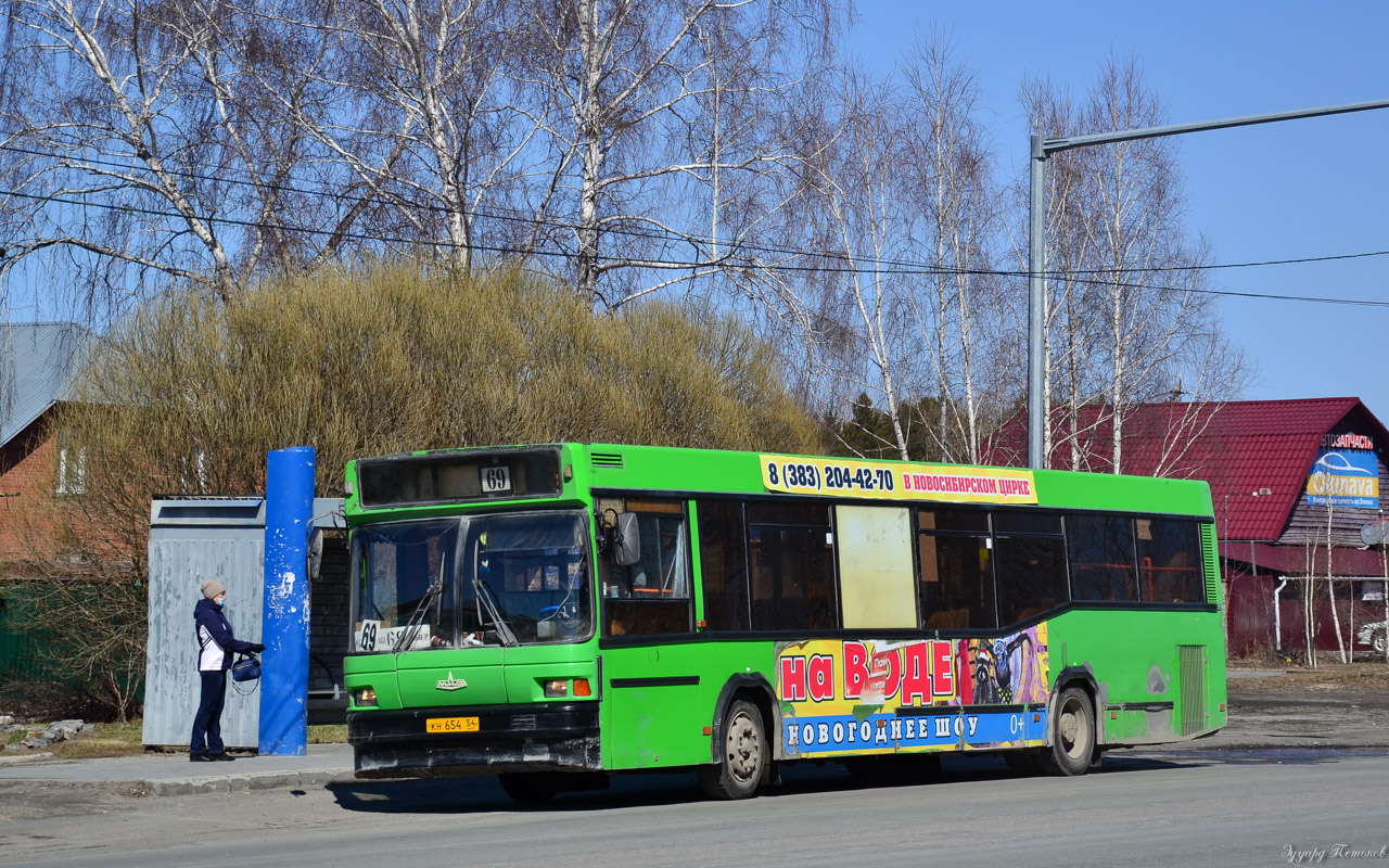 Новосибирская область, МАЗ-104.021 № 4103