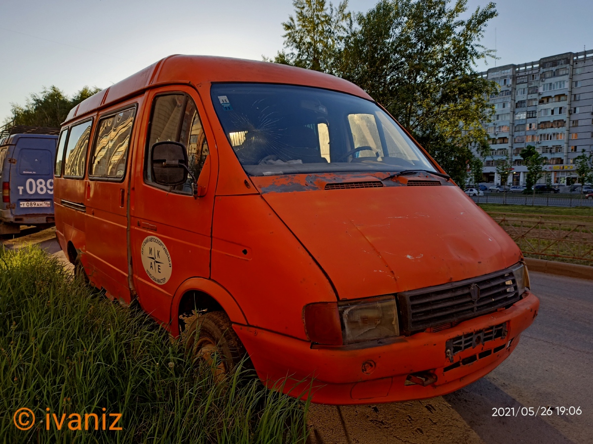 Татарстан, ГАЗ-322170 (XTH, X96) № О 722 АУ 116