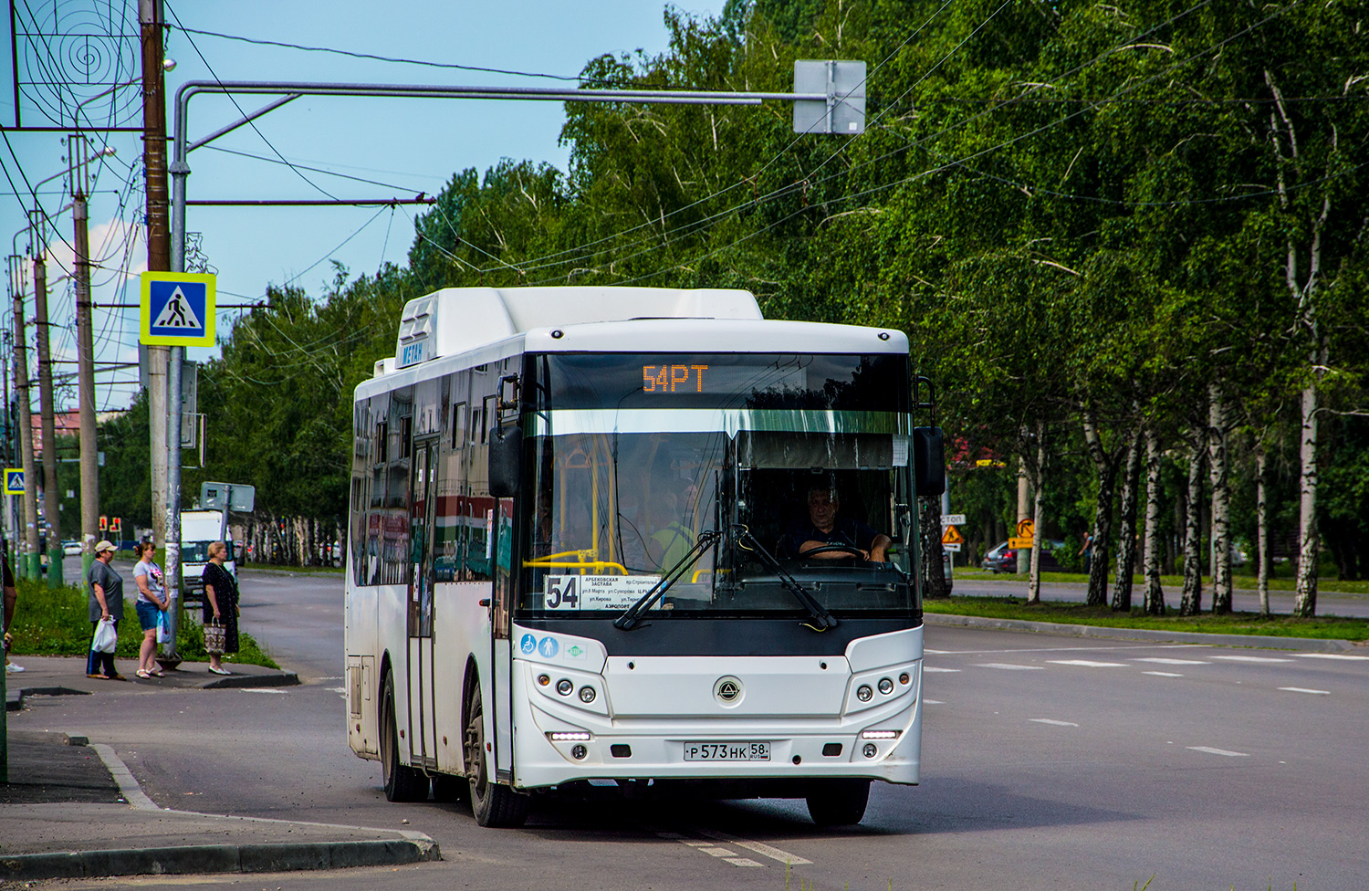 Penza region, KAvZ-4270-70 № Р 573 НК 58