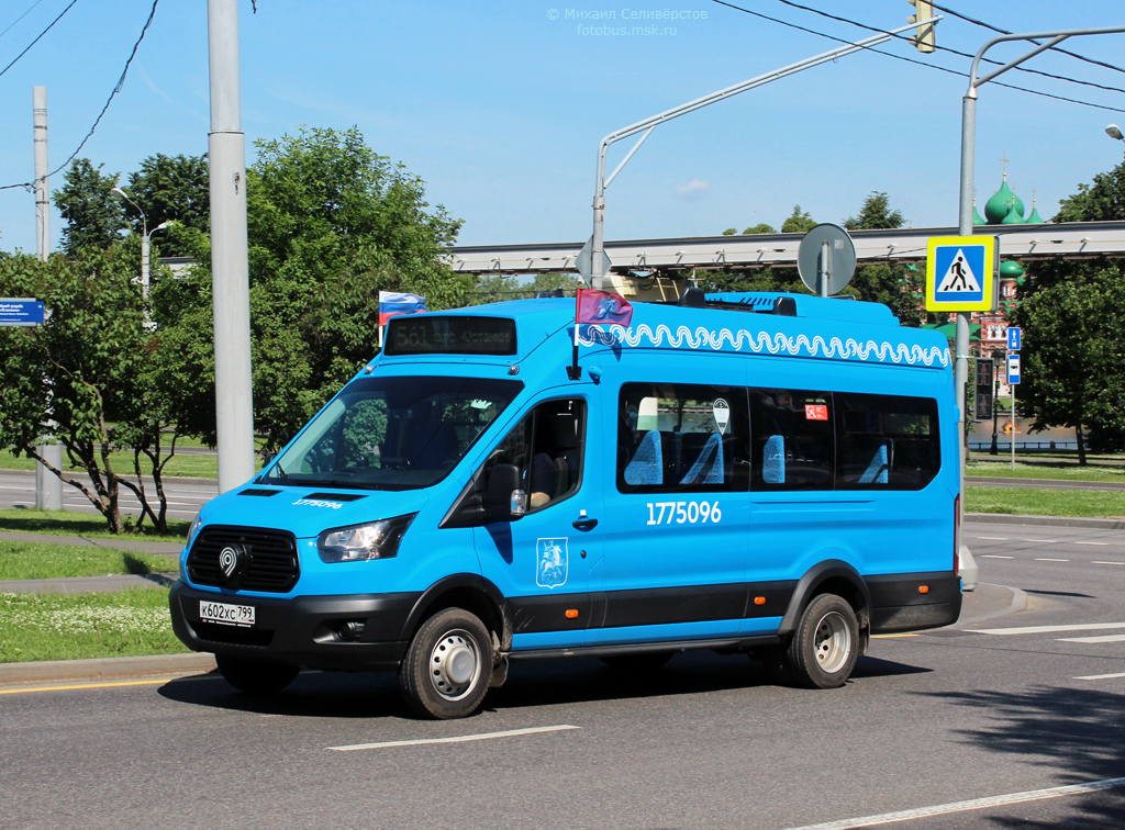 Москва, Нижегородец-222708 (Ford Transit FBD) № 1775096