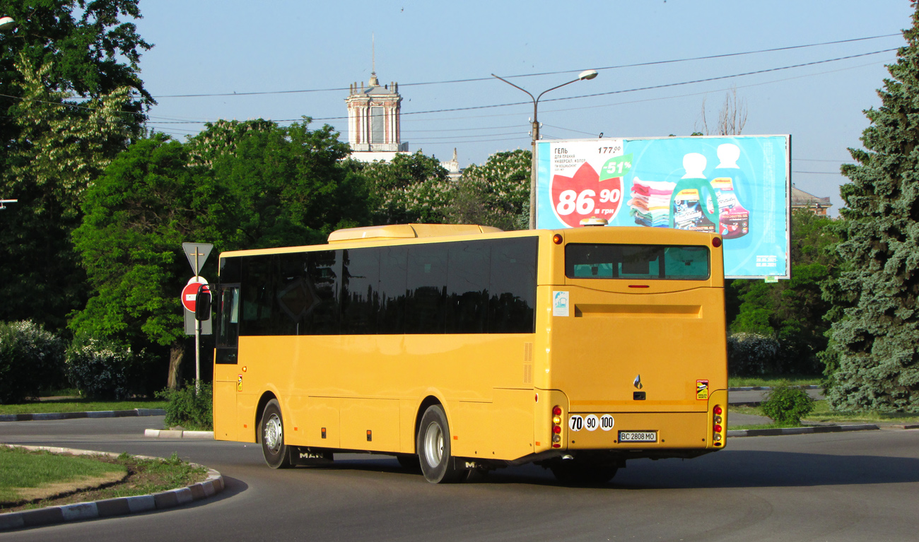 Днепропетровская область, Fast Scoler 3 № BC 2808 MO