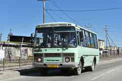 448 КБ