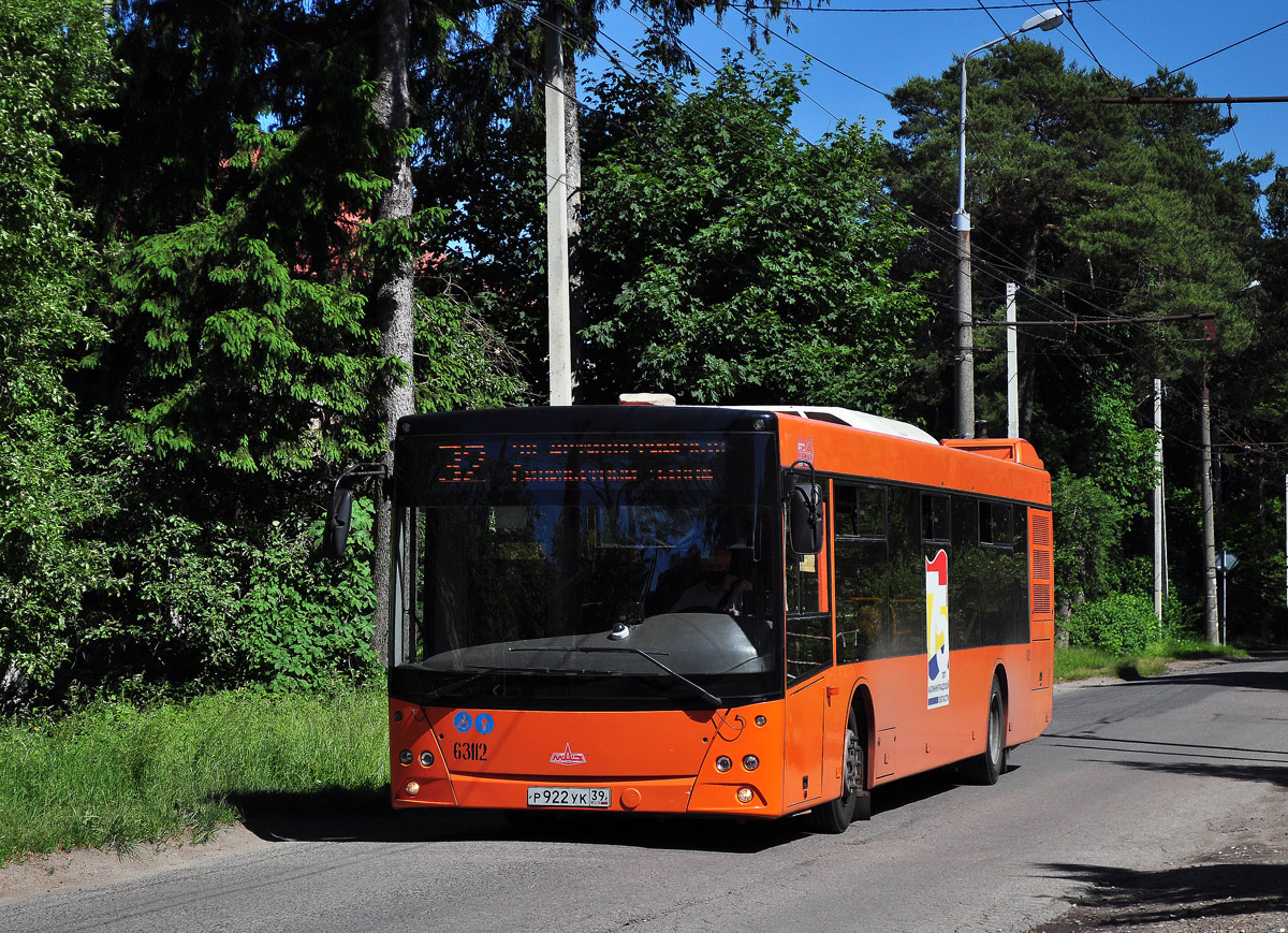 Калининградская область, МАЗ-203.085 № 63112