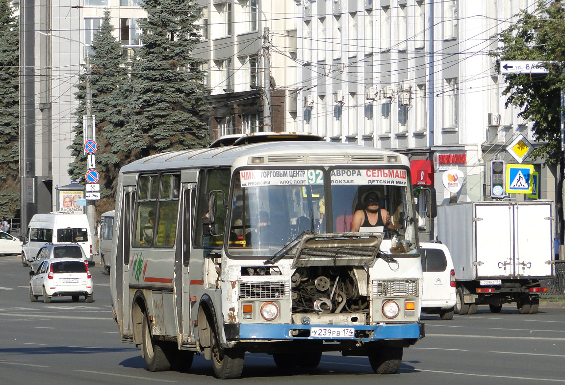 Челябинская область, ПАЗ-32054 № У 239 РВ 174