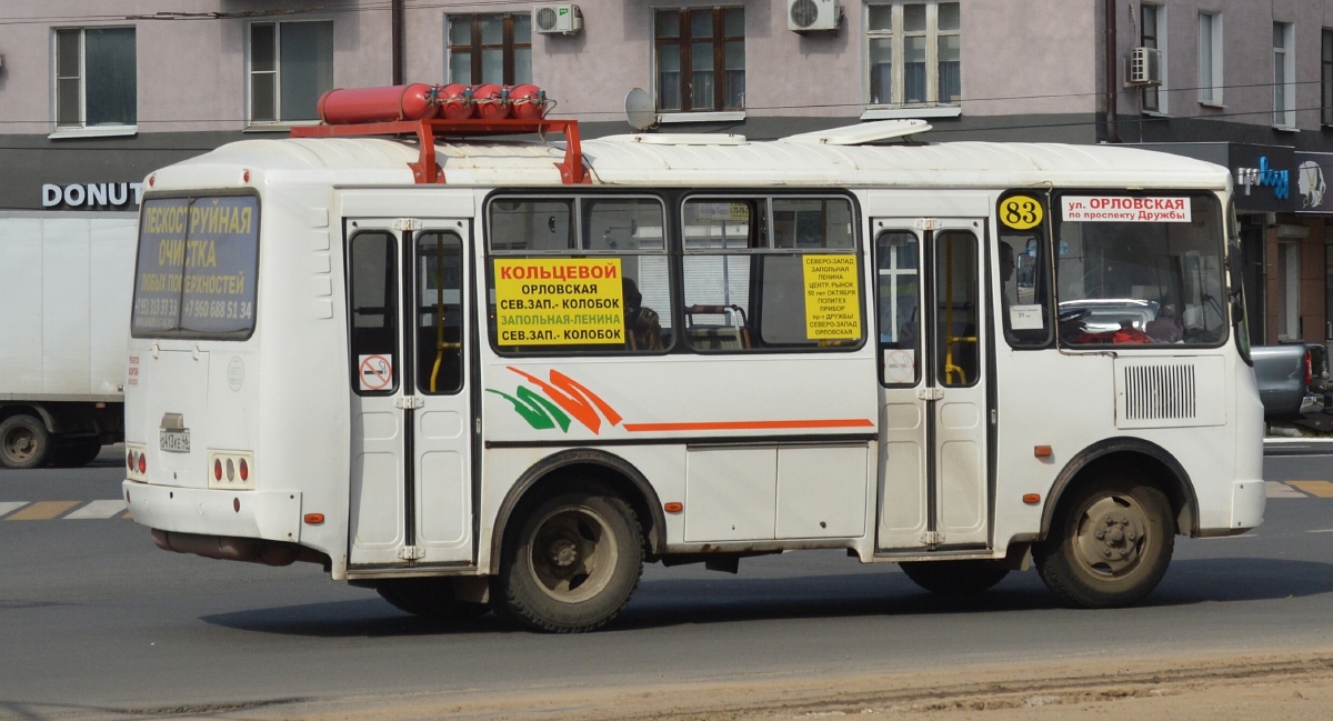 Курская область, ПАЗ-32054 № О 413 КЕ 46