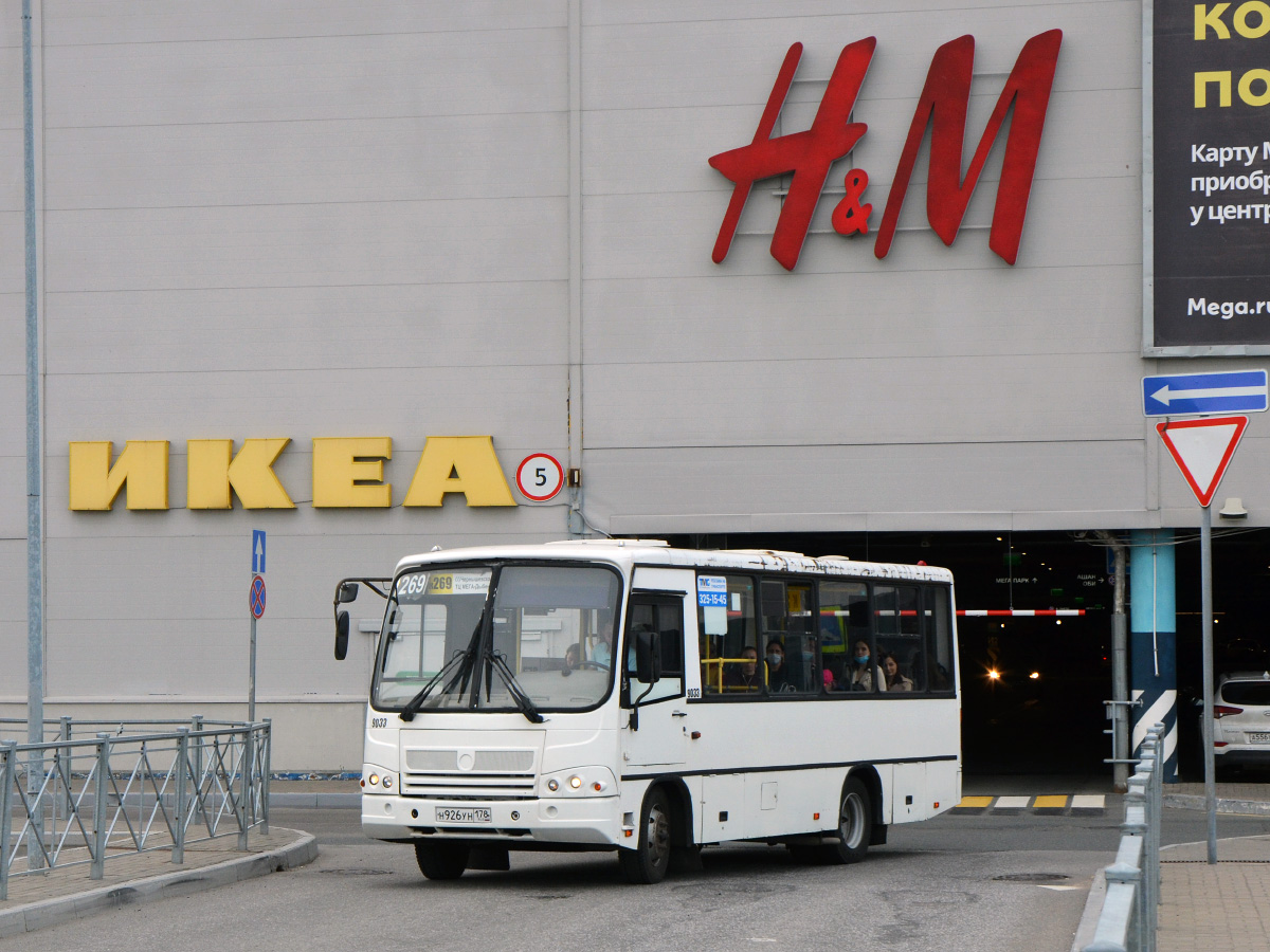 485 автобус дыбенко до самарки расписание