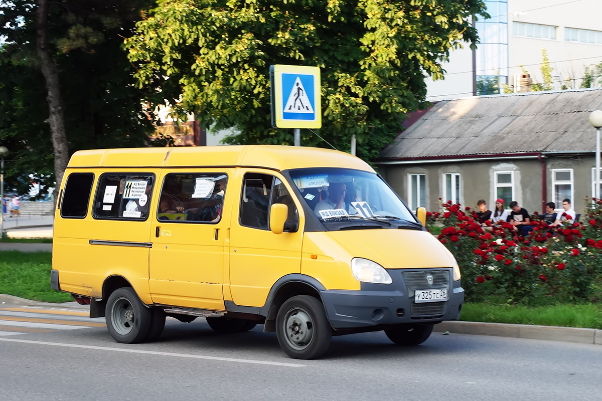 Ставропольский край, ГАЗ-322132 (XTH, X96) № У 325 ТС 26