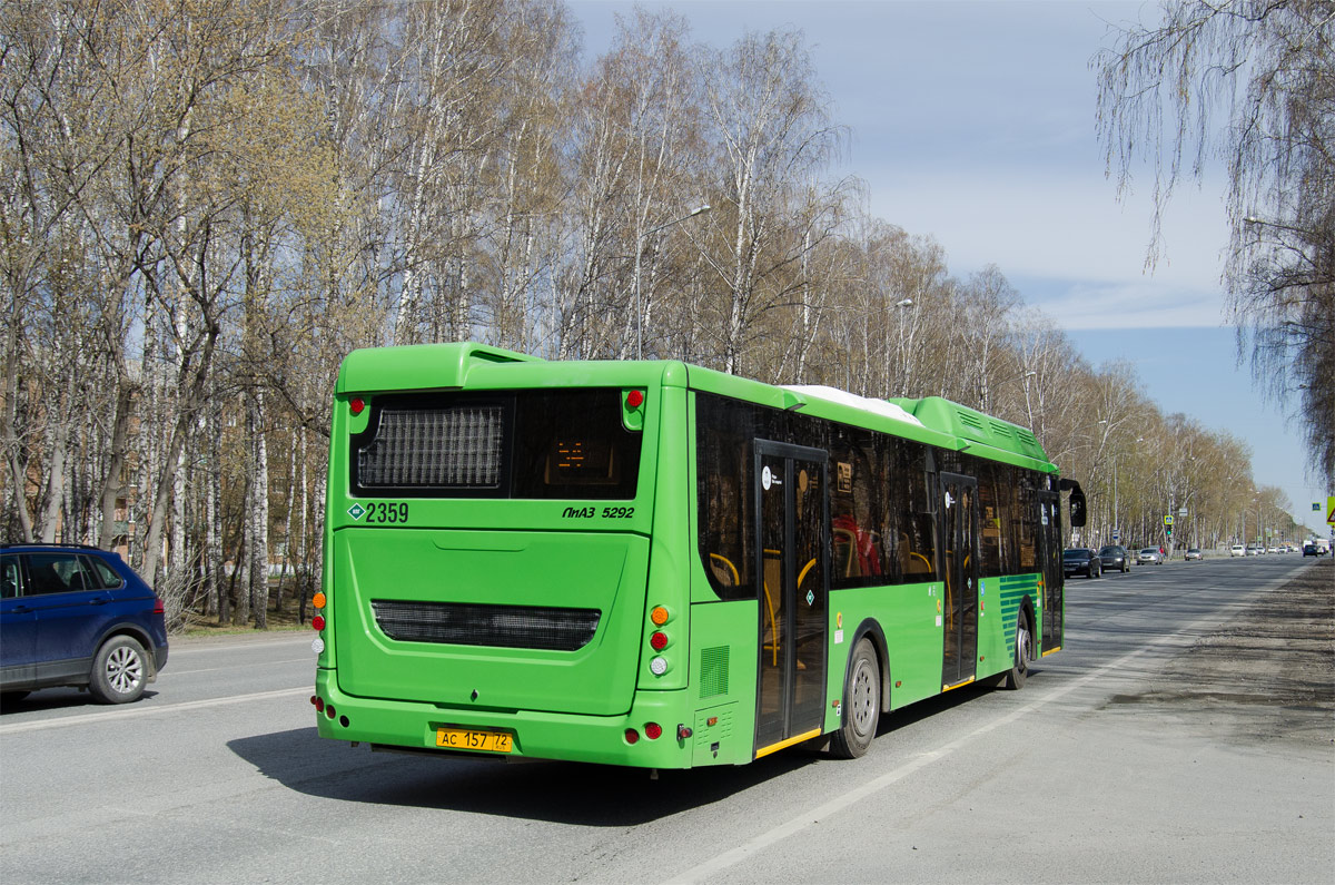 Тюменская область, ЛиАЗ-5292.67 (CNG) № 2359