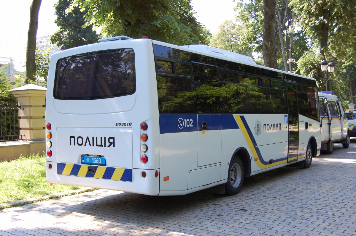 Киевская область, Ataman D09216 № 10 1360