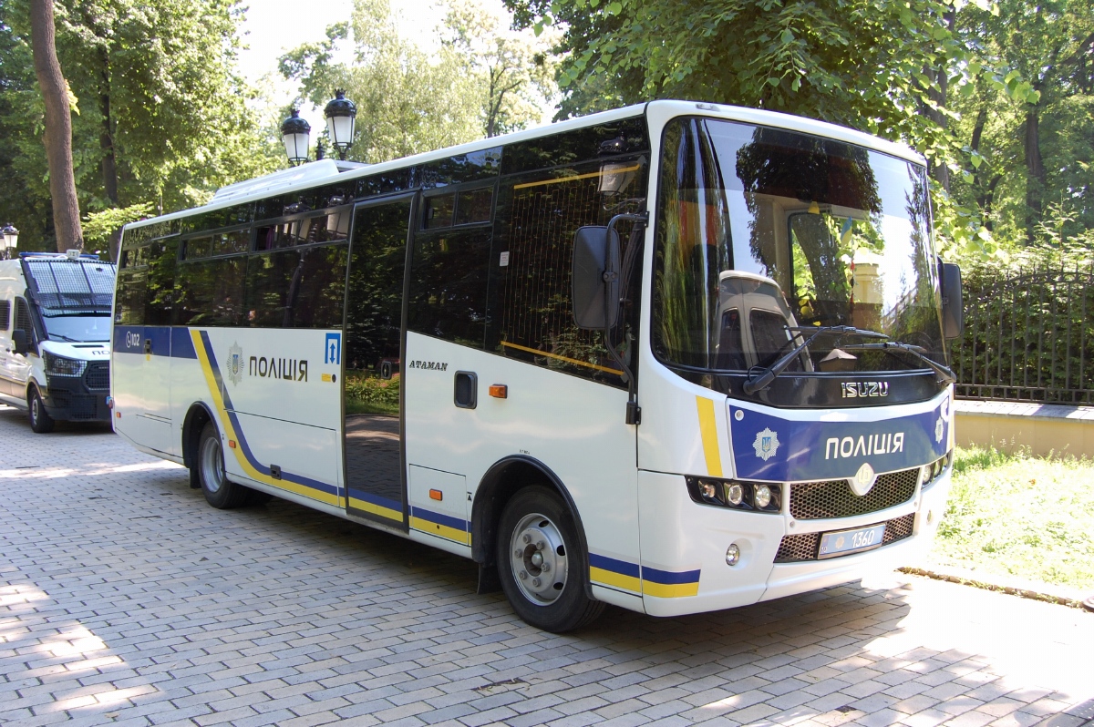 Киевская область, Ataman D09216 № 10 1360