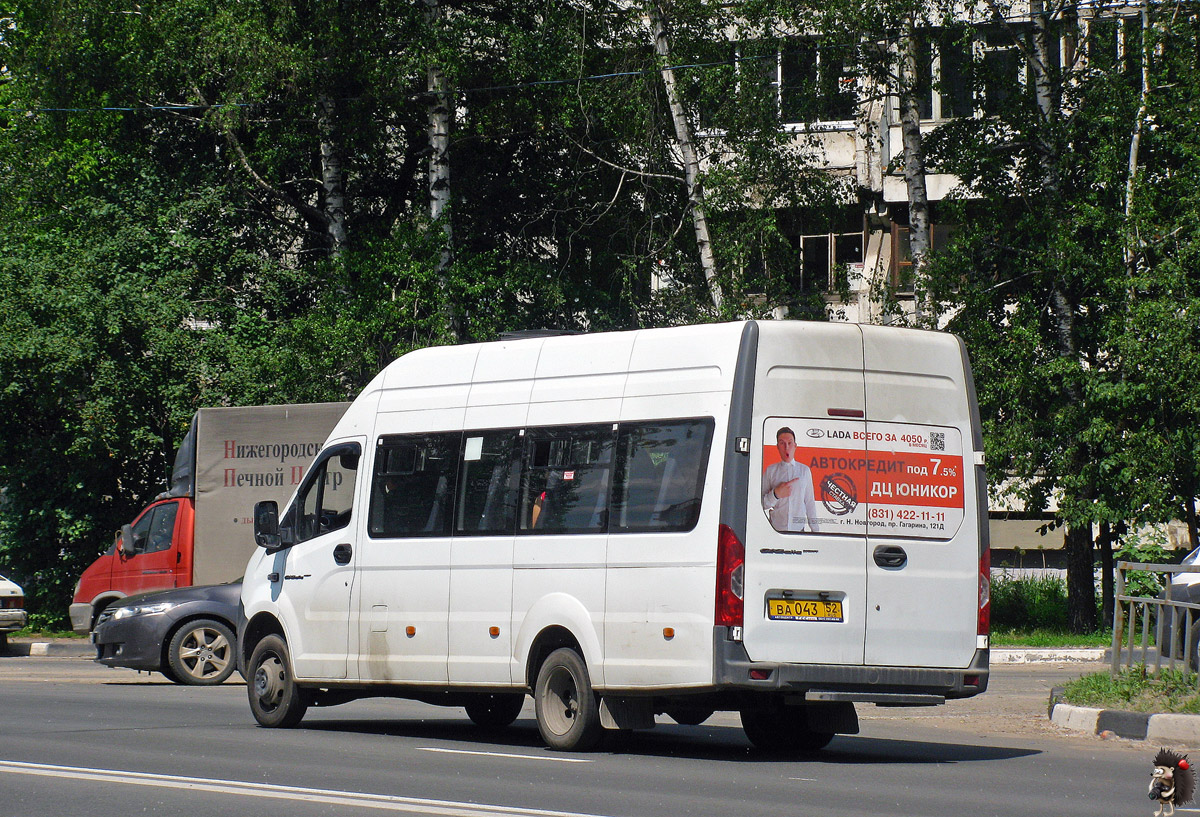 Нижегородская область, ГАЗ-A65R52 Next № 1355