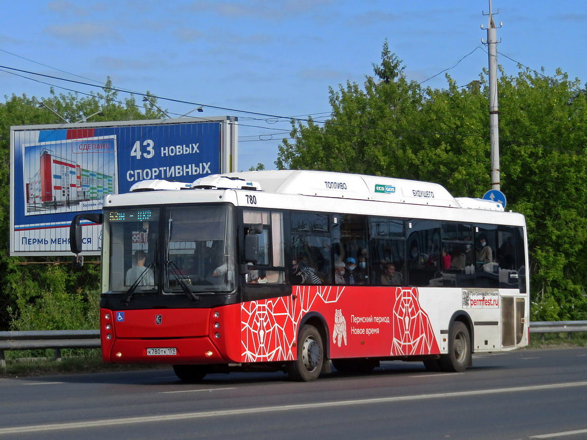 Пермский край, НефАЗ-5299-30-51 № К 780 ТК 159