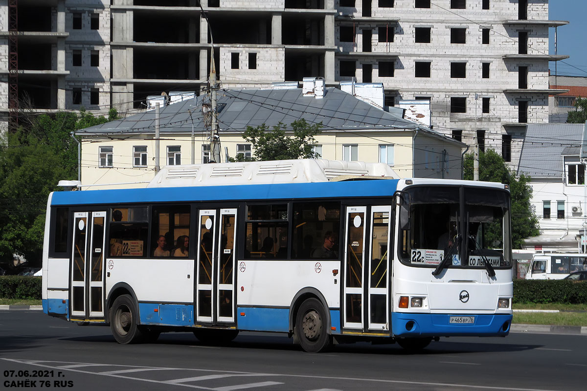 Yaroslavl region, LiAZ-5293.70 # 899