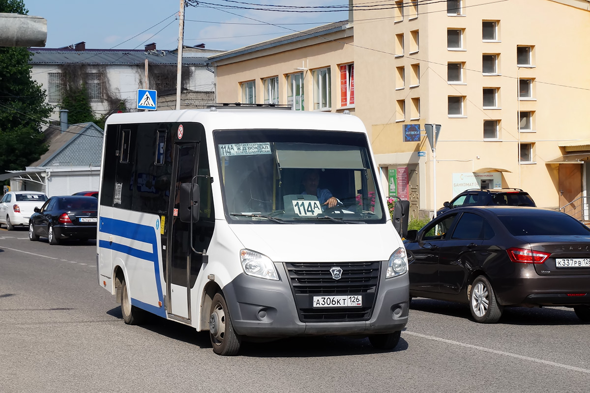 Ставропольский край, ГАЗ-A64R42 Next № А 306 КТ 126