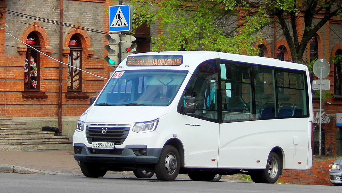 Газель city a68r52