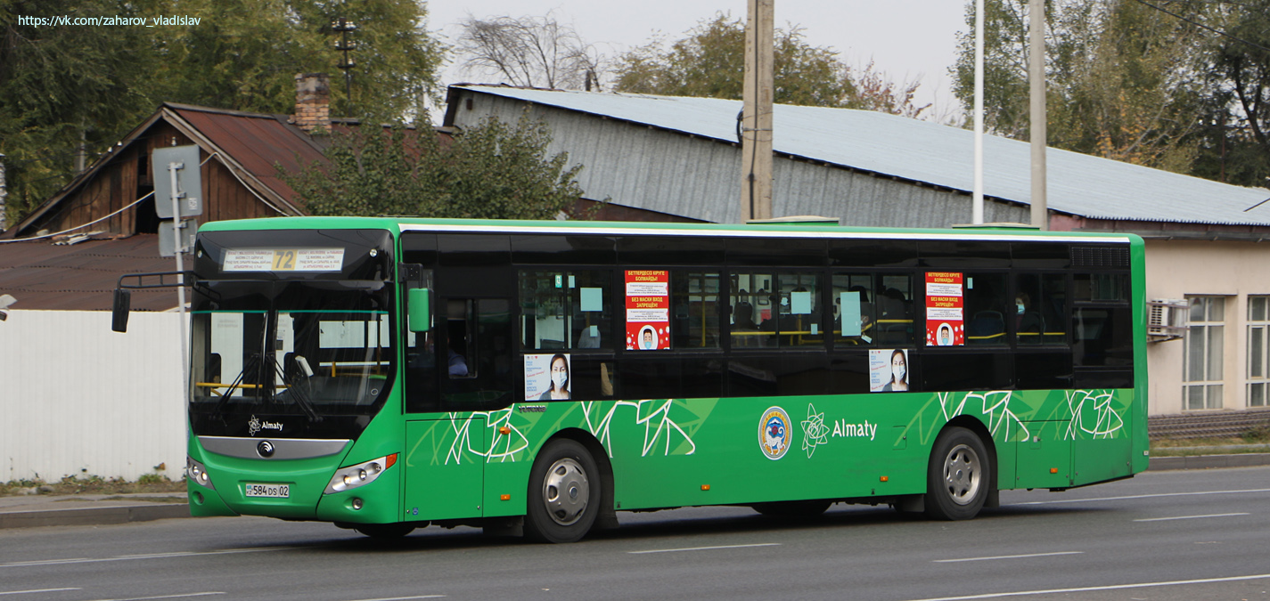 Алматы, Yutong ZK6118HGA № 584 DS 02