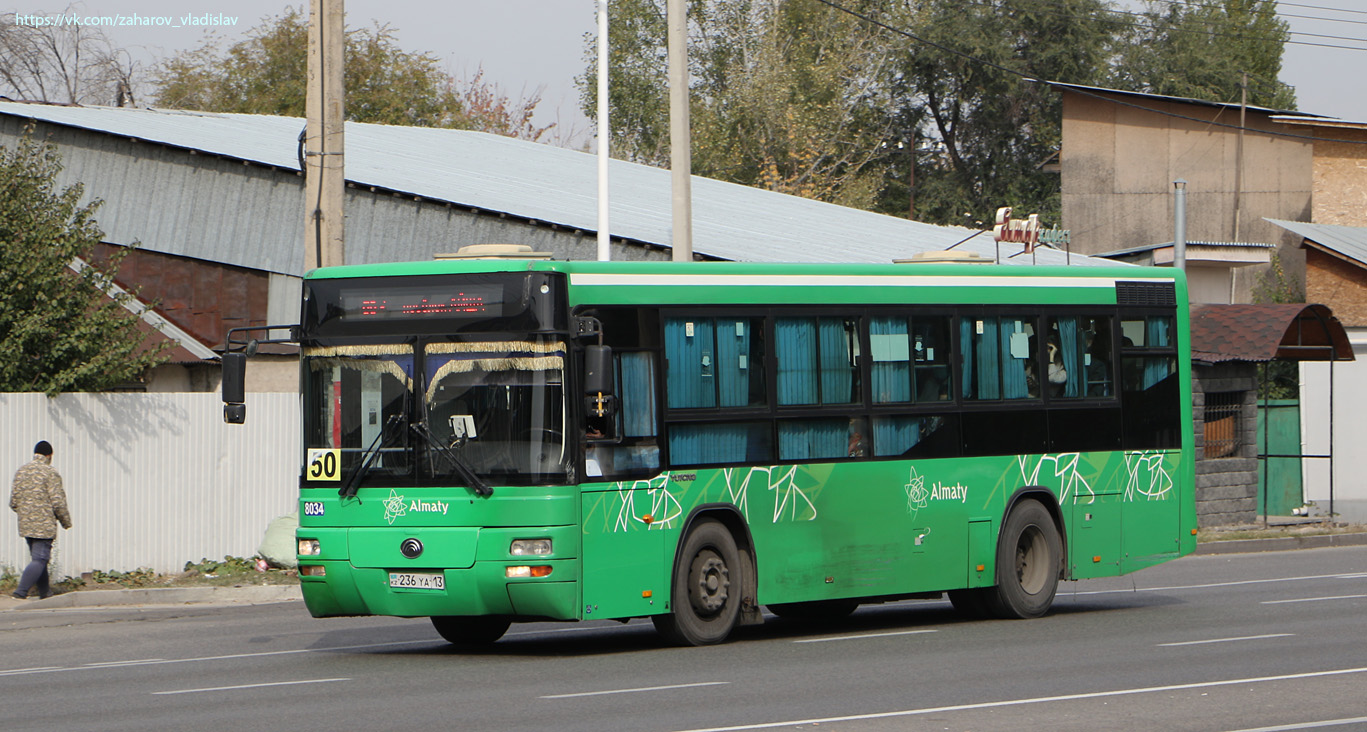 Алматы, Yutong ZK6108HGH № 8034