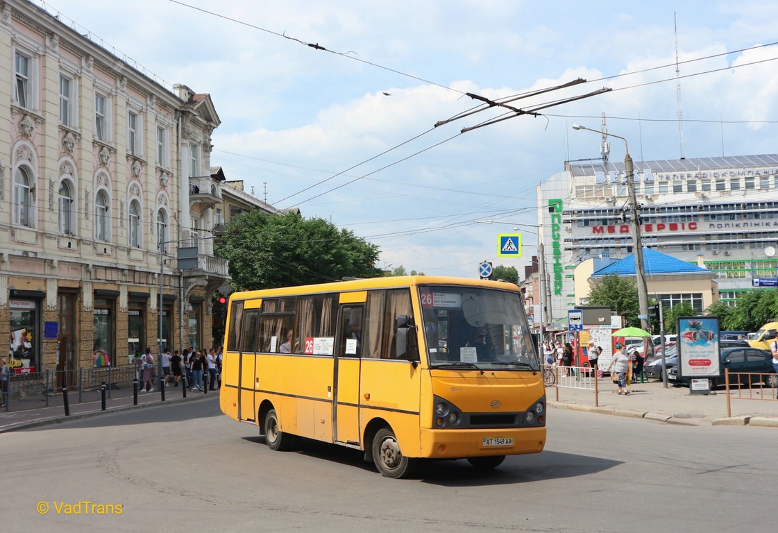 Ивано-Франковская область, I-VAN A07A-22 № AT 1549 AA Ивано-Франковская область, I-VAN A07A-22 № AT 1549 AA
