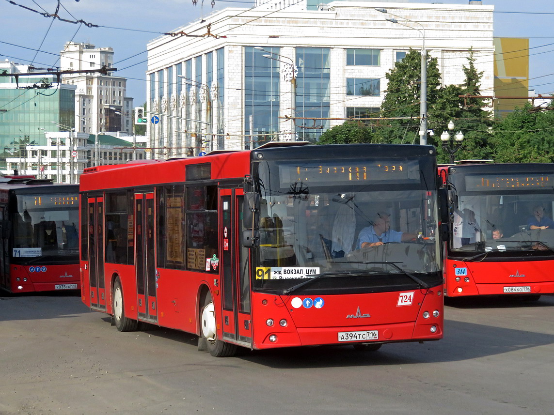 Татарстан, МАЗ-203.069 № 724