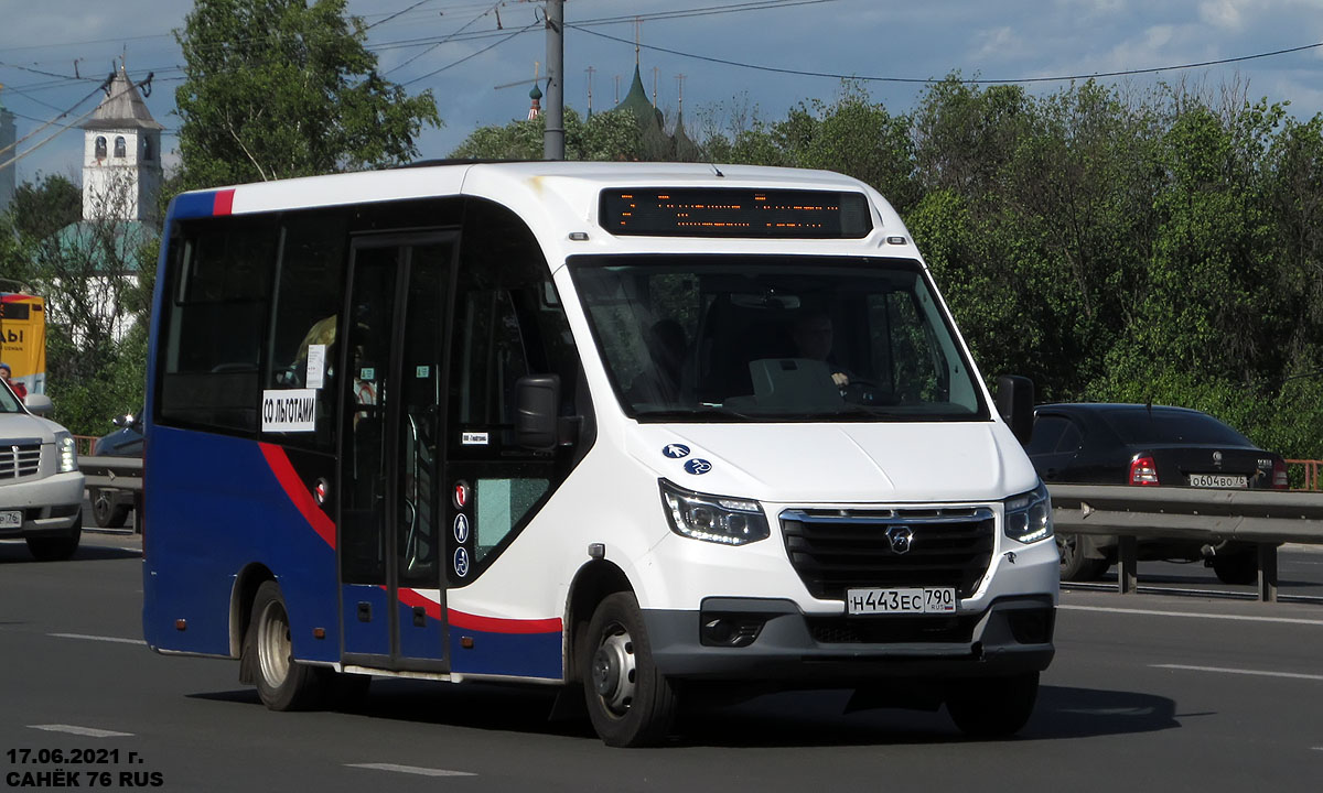 Ярославская область, ГАЗ-A68R52 City № 3128