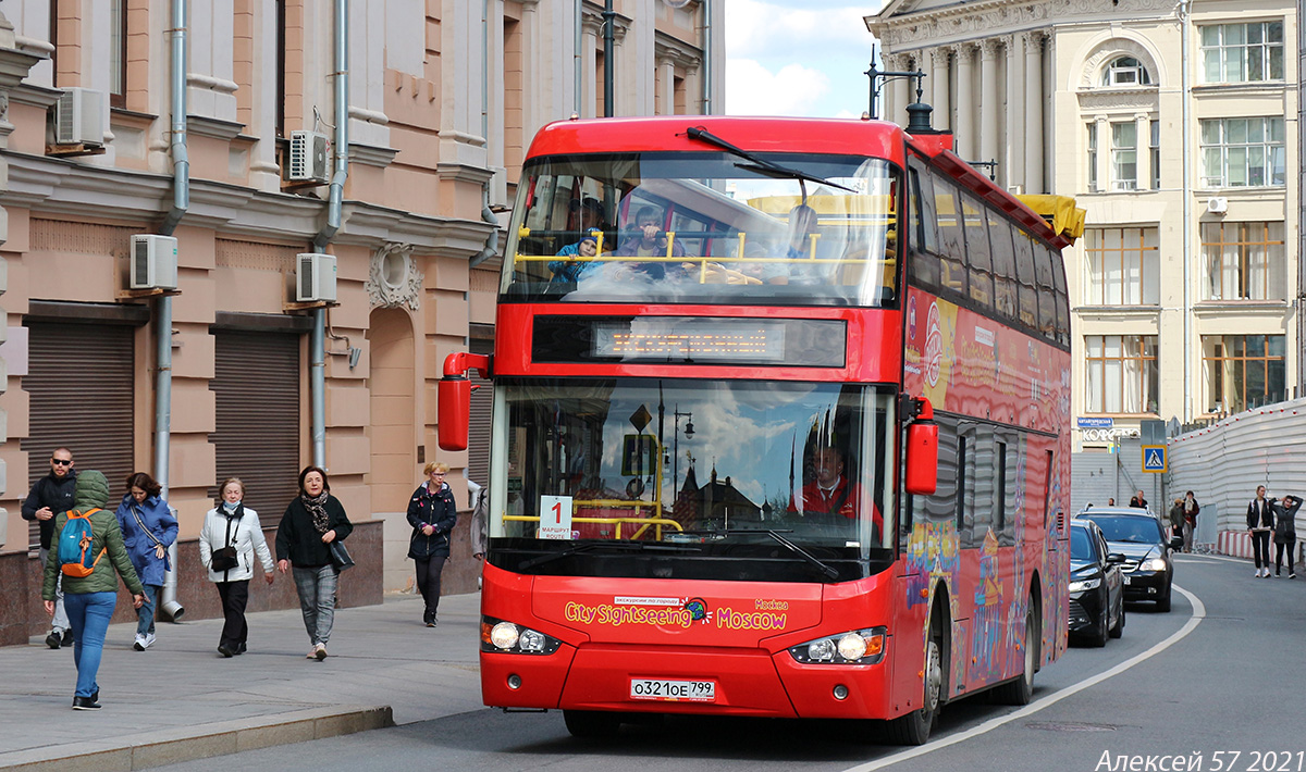 Москва, Higer KLQ6119GS № О 321 ОЕ 799