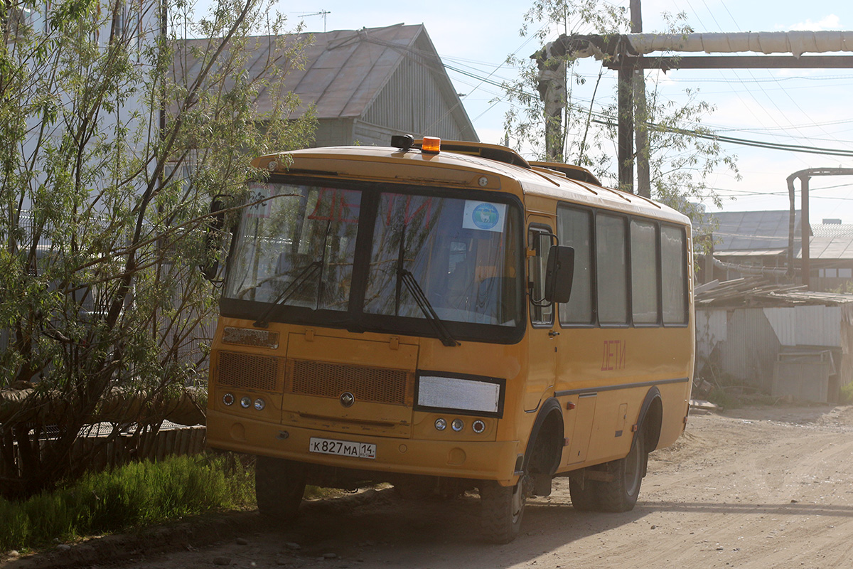 Саха (Якутия), ПАЗ-320608-110-70 № К 827 МА 14