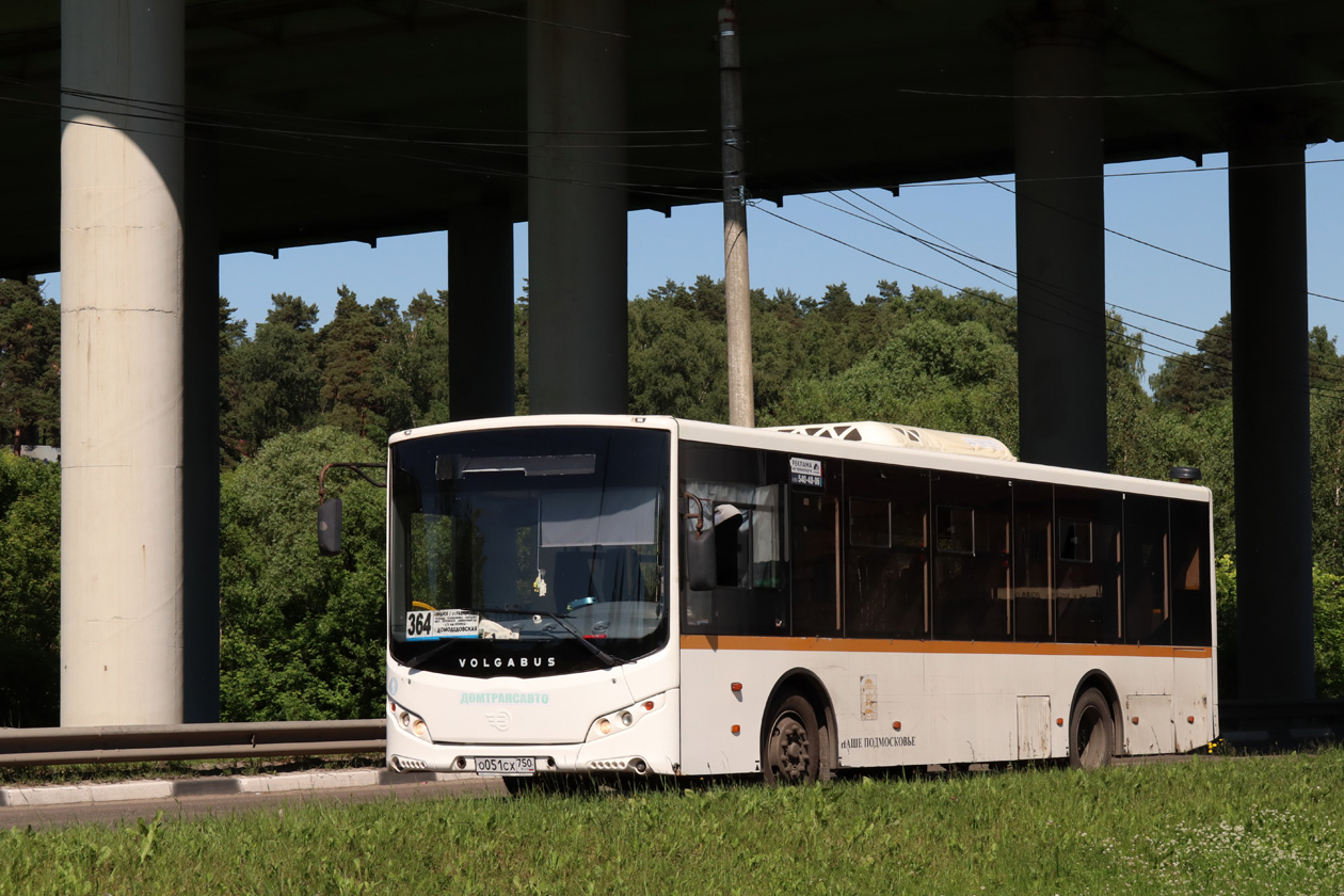 Московская область, Volgabus-5270.0H № О 051 СХ 750