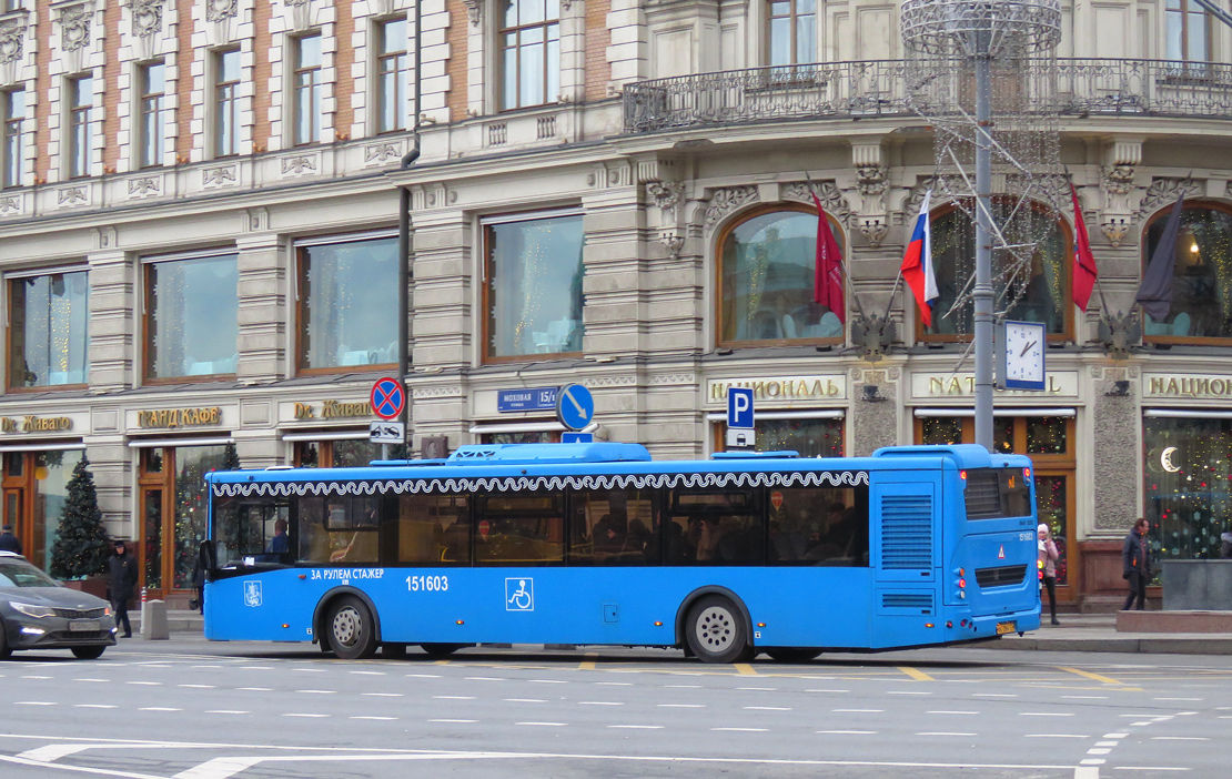 Москва, ЛиАЗ-5292.65 № 151603